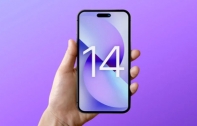 iPhone 14 Roundup สรุปฟีเจอร์และความเป็นไปได้บน iPhone 14 ก่อนเปิดตัวคืนนี้