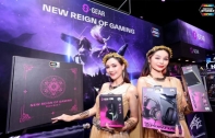 S-GEAR เปิดตัวสินค้าสายเกมมิ่งซีรีส์แรก 6 รุ่น ภายใต้คอนเซ็ปท์ NEW REIGN OF GAMING START NOW!!!