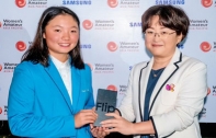 ซัมซุง ผู้สนับสนุนการแข่งขัน Women's Amateur Asia-Pacific Championship (WAAP) ครั้งที่ 4  ร่วมยินดีและมอบรางวัลผลิตภัณฑ์ซัมซุงแก่ผู้ชนะ 