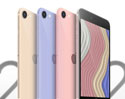 iPhone SE 3 ลุ้นเปิดตัว 8 มีนาคมนี้ พร้อม iPad Air 5