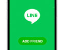 [How To] วิธีสร้างลิงก์ LINE ส่วนตัว สำหรับแชร์หรือเพิ่มเพื่อน โดยไม่ต้องส่งรูป QR Code