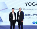 Lenovo Yoga ใหม่ล่าสุด ตอบโจทย์ทุกไลฟ์สไตล์ผ่านดีไซน์การออกแบบ, เทคโนโลยีล้ำสมัย และพลังที่ให้คุณเป็นตัวเองได้อย่างไร้ขีดจำกัด