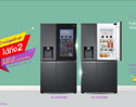 แอลจี ส่งโปรสุดคุ้ม ‘Happy Coolgether ซื้อ 1 ได้ถึง 2’ เพียงซื้อตู้เย็น LG Instaview หรือ LG Door-In-Door รับฟรี! ตู้เย็น 1 ประตู ประหยัดไฟเบอร์ 5 ระดับ 3 ดาว
