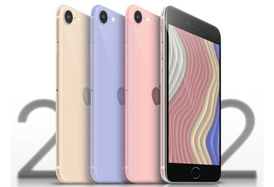 iPhone SE 3 ลุ้นเปิดตัว 8 มีนาคมนี้ พร้อม iPad Air 5