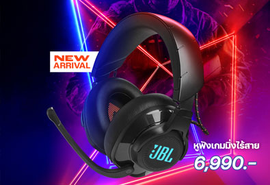 NEW!! JBL QUANTUM 610 WIRELESS OVER-EAR GAMING HEADSET หูฟังเกมมิ่งไร้สายเล่นและชาร์จไปพร้อมกันได้  ไอเทมใหม่ที่สายเกมเมอร์ต้องมี!!