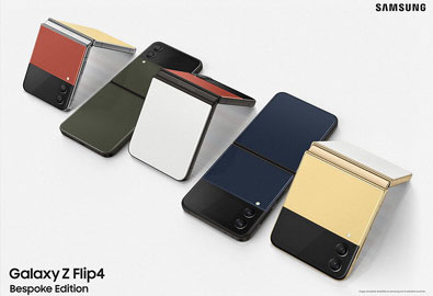 สีสัน พลังงาน และความสำเร็จ เสริมสร้างสไตล์และความปั๊วปังไปกับ Samsung Galaxy Z Flip4 Bespoke Edition