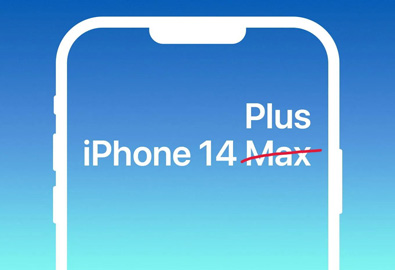 พบเบาะแส iPhone 14 รุ่นจอใหญ่ 6.7 นิ้ว อาจใช้ชื่อว่า iPhone 14 Plus ไม่ใช่ iPhone 14 Max