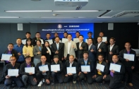 ซัมซุงเดินหน้าส่งต่อองค์ความรู้ทั่วประเทศกับ “Samsung Tech Skill” โครงการความร่วมมือระดับประเทศระหว่างซัมซุงและกรมพัฒนาฝีมือแรงงาน ปั้นช่างเทคนิค เปลี่ยน “พรสวรรค์” สู่ “ช่างมืออาชีพ”