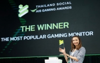 ซัมซุงพา Samsung Odyssey รับรางวัล The Most Popular Game Device and Gadget สาขา Gaming Monitor หน้าจอเกมมิ่งที่ได้รับความนิยมสูงสุดบนโซเชียลมีเดียในปี 2022 ในงาน Thailand Social AIS Gaming Awards 