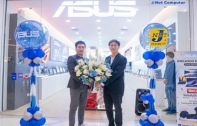 เปิดแล้ววันนี้ ASUS Exclusive Store แห่งแรกในภาคอีสาน รวบรวมอุปกรณ์สินค้าไอทีและเกมมิ่งครบครัน ทั้งโน้ตบุ๊ก เดสก์ท็อป และสุดยอดเกมมิ่งเกียร์แบรนด์ ROG (Republic of Gamers)