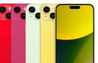 iPhone 15 อาจมีให้เลือกมากถึง 6 สี ลุ้นมาพร้อมสีใหม่ สีเขียว สีเหลือง และสีชมพู