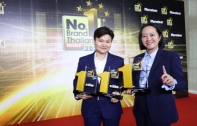 ซัมซุงรับรางวัลแบรนด์ยอดนิยมอันดับ 1 ในประเทศไทย 2023 ในหมวด เครื่องซักผ้า ตู้เย็น ทีวี