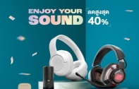 MAHAJAK ENJOY YOUR SOUND โปรโมชั่นลดสนั่น เพื่อคนรักเสียงเพลง  สินค้าหูฟังแบรนด์ JBL ลดราคาสูงสุด 40% 