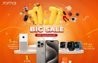 70mai กล้องติดรถยนต์ 11.11 BIG SALE ลดสูงสุด 50% ลุ้นรับ iPhone 15 Pro Max