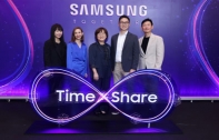 ซัมซุงพร้อมแล้ว ชูกลยุทธ์ ONE SAMSUNG ประกาศก้าวสำคัญสู่การเป็น Business Solution Enabler ให้กับองค์กรทุกสเกล ปลดล็อคศักยภาพสู่อีกขั้นของความสำเร็จแห่งอนาคต
