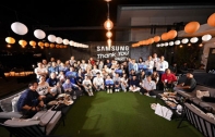 ซัมซุงตอบแทนสมาชิกสุดพิเศษ พาเที่ยวให้สุขมูให้สุด กับกิจกรรม “Samsung มูให้สุดทะลุกาแลกซี่”
