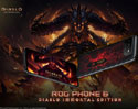ASUS Republic of Gamers และ Blizzard Entertainment ประกาศเปิดตัว ROG Phone 6 Diablo Immortal Edition For Those Who Dare