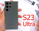 Samsung Galaxy S23 Ultra ถูกทดสอบความแกร่งโดย JerryRigEverything เจ้าเก่า จะทนทานแค่ไหน ชมคลิป