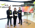 AIS Fibre ควง SAMSUNG สร้างมิติใหม่ “เน็ตบ้านพร้อมสมาร์ททีวี” 