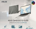 ASUS Zenbook S 13 OLED โน้ตบุ๊กพกพาจอ OLED ที่บางที่สุดในโลก พร้อมวางจำหน่ายในไทย! นำเสนอความบางเพียง 1 ซม. พร้อมน้ำหนักเครื่อง 1 กก.
เปิดตัวพร้อมไลน์อัปโน้ตบุ๊กบางเบาอีกหลากหลายรุ่น