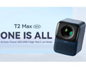 Wanbo เปิดตัวโปรเจคเตอร์รุ่นล่าสุด “New T2 Max” ชัดเจนและตอบโจทย์ทุกความบันเทิงในเครื่องเดียว