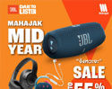 MAHAJAK MID YEAR SALE 2023 จังหวะจะ SALE  สินค้าหูฟังและลำโพงแบรนด์ JBL, Harman Kardon ลดสูงสุด 55% 