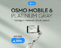 DJI Osmo Mobile 6 มาพร้อมกับสีใหม่สุดพรีเมียม