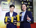 ซัมซุงรับรางวัลแบรนด์ยอดนิยมอันดับ 1 ในประเทศไทย 2023 ในหมวด เครื่องซักผ้า ตู้เย็น ทีวี