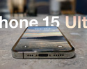 iPhone 15 Ultra อาจเป็นชื่อเรียกใหม่ของ iPhone 15 รุ่นท็อป แทนชื่อ iPhone 15 Pro Max