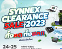 Synnex Clearance Sale 2023 ขนสินค้าลดกระหน่ำ เต็มพื้นที่ 24-25 พ.ย.นี้