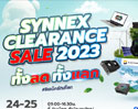 Synnex Clearance Sale 2023 ขนสินค้าลดกระหน่ำ เต็มพื้นที่ 24-25 พ.ย.นี้