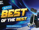 Advice “Best of the Best” ยกขบวนสินค้าไอทีลดกระหน่ำส่งท้ายปีในงาน Commart Best Deal