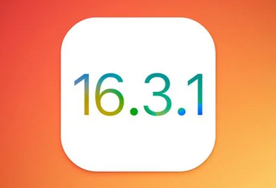 Apple ปล่อยอัปเดต iOS 16.3.1 แก้ปัญหา iCloud ไม่ตอบสนอง และปรับปรุง Crash Detection