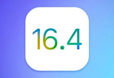 Apple ปล่อยอัปเดต iOS 16.4 แล้ว มีฟีเจอร์ใหม่อะไรบ้าง ?