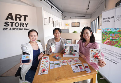 ซัมซุงร่วมมือ ARTSTORY by Autistic Thai ส่ง Samsung Galaxy Accessories ที่สร้างสรรค์ผลงานสุดครีเอท โดยน้องๆ ออทิสติก ศิลปินจาก ARTSTORY 