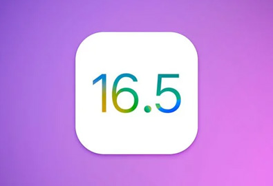 iOS 16.5 มาแล้ว! เพิ่มภาพพื้นหลังใหม่ Pride Cerebration อัปเดตด้านความปลอดภัย ดาวน์โหลดได้แล้ววันนี้