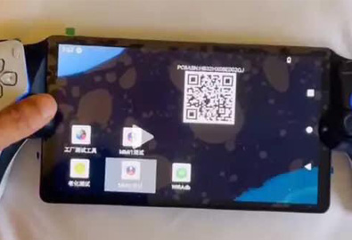หลุดภาพตัวเครื่อง Sony Project Q เครื่องเล่นเกมพกพา มาพร้อมจอใหญ่ 8 นิ้ว รัน Android