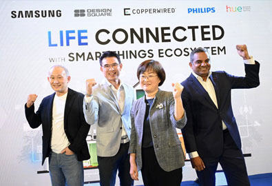 4 แบรนด์ดัง ผนึกกำลังสร้าง Smart Home Flagship Store แห่งแรกในไทย ตอบโจทย์ทุกไลฟ์สไตล์ด้วยเทคโนโลยีล้ำสมัย