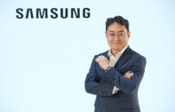 ซัมซุงแต่งตั้ง “เซยุน คิม” ขึ้นแท่นประธานบริษัท ไทยซัมซุง อิเลคโทรนิคส์ ตอกย้ำผู้นำแบรนด์ในใจผู้บริโภค