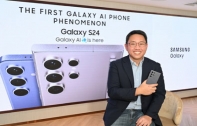 ซัมซุงประกาศการเป็นผู้นำก้าวเข้าสู่ยุค AI Phone เปลี่ยนโฉมหน้าสมาร์ทโฟนในอนาคต