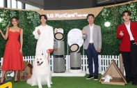 LG PuriCare 360° Alpha Pet เปิดตัวเครื่องฟอกอากาศสำหรับครอบครัวที่มีสัตว์เลี้ยง ในราคาเริ่มต้น 27,900 บาท 