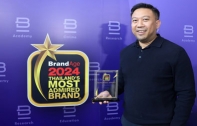 ซัมซุงคว้ารางวัล 2024 Thailand's Most Admired Brand มวด เครื่องใช้ไฟฟ้ากลุ่มทีวี ครองใจผู้บริโภคไทย 18 ปีซ้อน