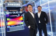 ซัมซุงเปิดตัว Samsung AI TV อัปเกรดความคมชัด สมาร์ททุกคอนเทนต์ Neo QLED 8K