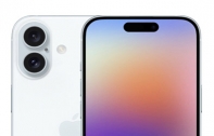 พบโค้ดยืนยัน iPhone 16 ทุกรุ่น มาพร้อมชิปเซ็ต Apple A18 Series เหมือนกัน