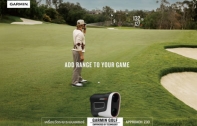 Garmin เปิดตัว Approach Z30 เครื่องวัดระยะเลเซอร์กอล์ฟรุ่นใหม่ล่าสุด