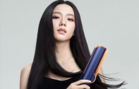 Dyson Airstrait™ เครื่องหนีบผมไร้แผ่นความร้อน Dyson วางจำหน่ายในไทย ในราคา 19,900 บาท 