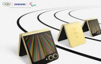 ซัมซุง ชวนชมพิธีเปิดโอลิมปิก 2024 ผ่านกล้อง Galaxy S24 Ultra สดจากปารีส