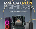 MAHAJAK PLUS PRIVILEGE 2024 เลือกสินค้าแท้จากมหาจักร พร้อมเป็นสมาชิก “มหาจักรพลัส” ได้รับสิทธิพิเศษต่าง ๆ มากมาย