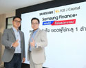 ไทยซัมซุง และ เคบี เจ แคปปิตอล เผยยอดผู้ใช้ Samsung Finance+ ทะลุ 1 ล้านรายในเวลาเพียง 1 ปีครึ่ง