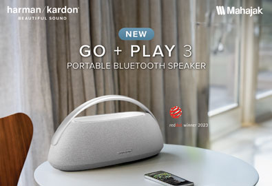 HARMAN KARDON GO + PLAY 3 ลำโพง BLUETOOTH ดีไซน์หรูหราเฉพาะตัว ด้วยวัสดุรีไซเคิลสุดพรีเมียม
